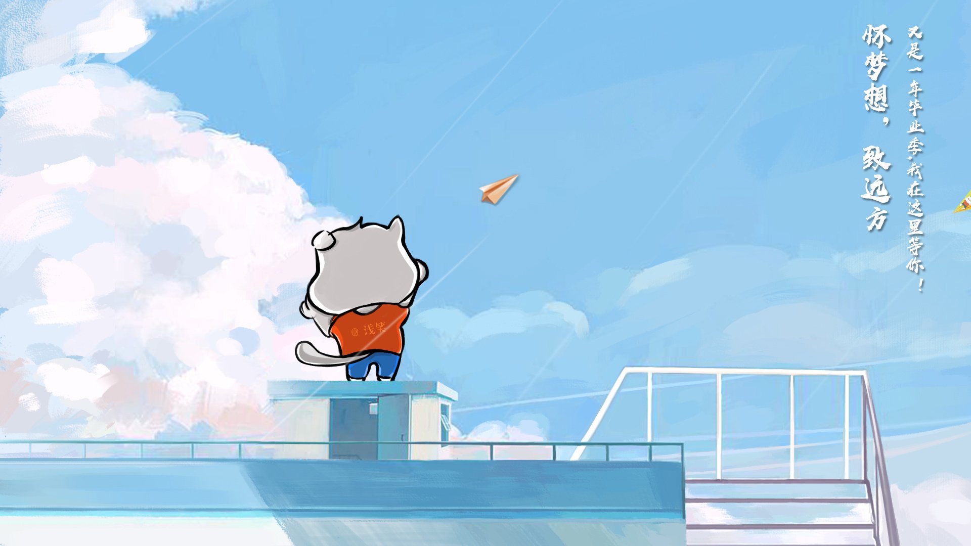 门神迁徙背后的双城记，奥纳纳转身之后，国米决胜局与英超争霸的蝴蝶效应